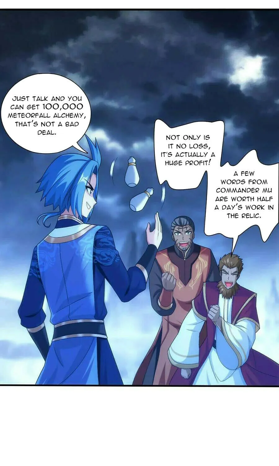 Read The Great Ruler (Colored) chapter 504 image 11 on Lezhin