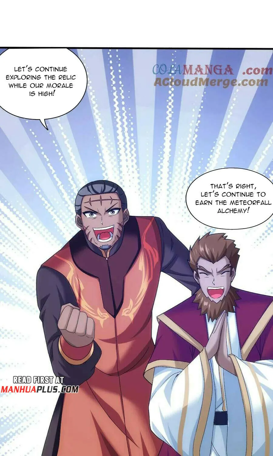 Read The Great Ruler (Colored) chapter 504 image 12 on Lezhin