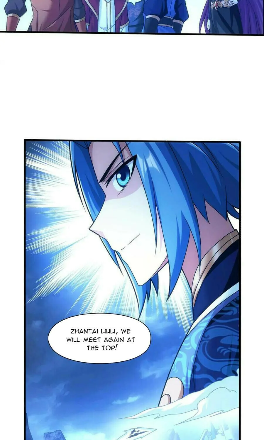 Read The Great Ruler (Colored) chapter 504 image 21 on Lezhin