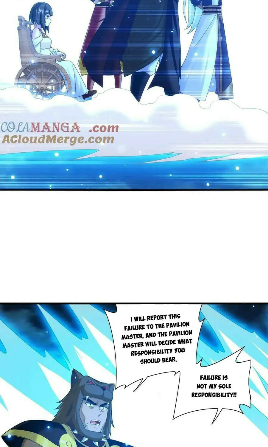 Read The Great Ruler (Colored) chapter 504 image 23 on Lezhin