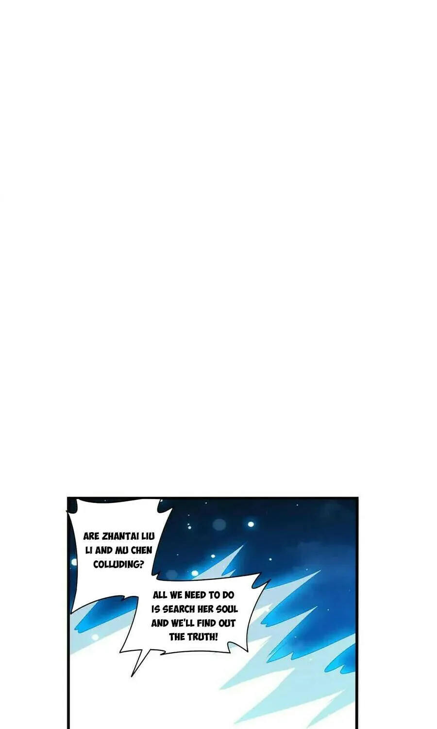 Read The Great Ruler (Colored) chapter 504 image 32 on Lezhin