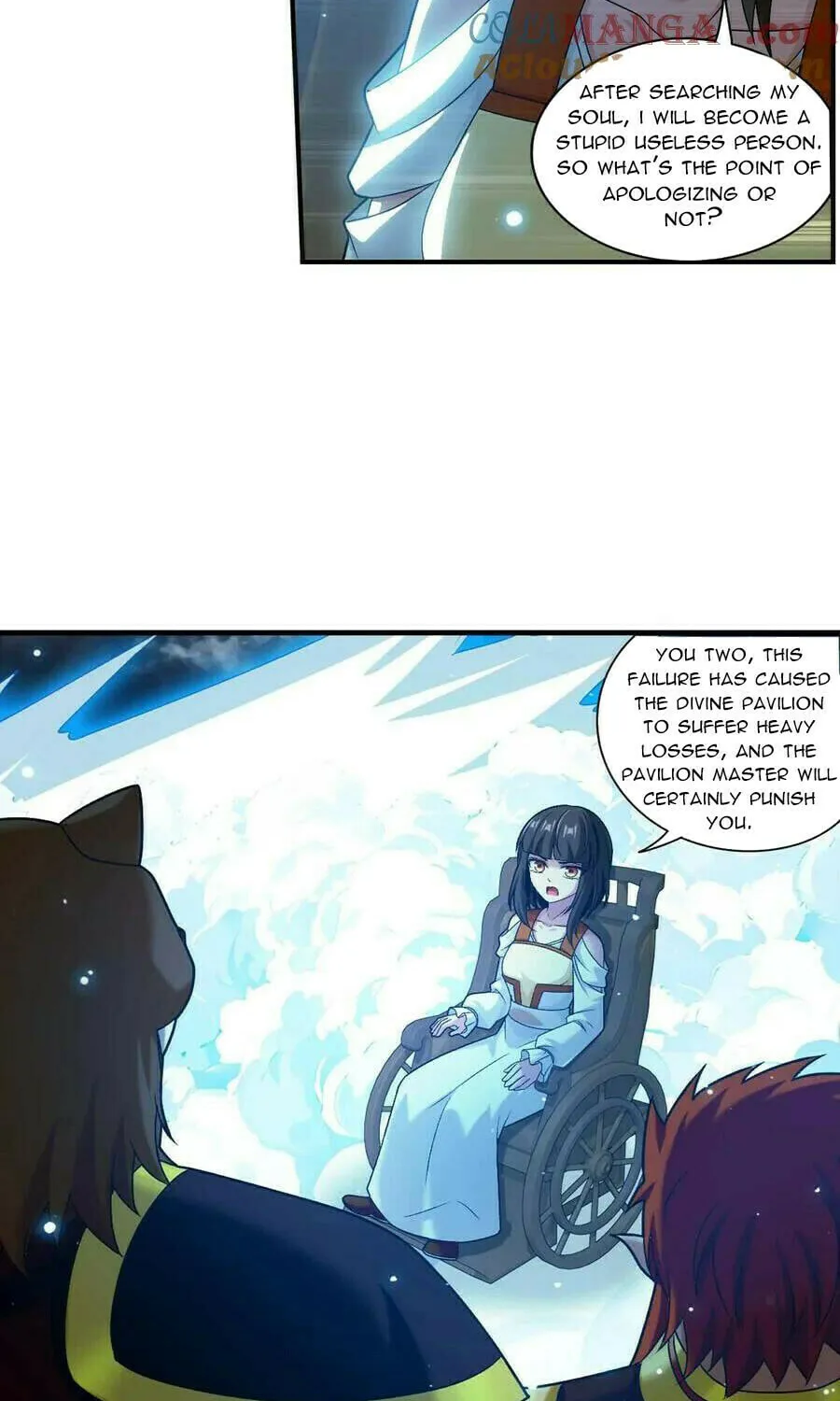 Read The Great Ruler (Colored) chapter 504 image 37 on Lezhin