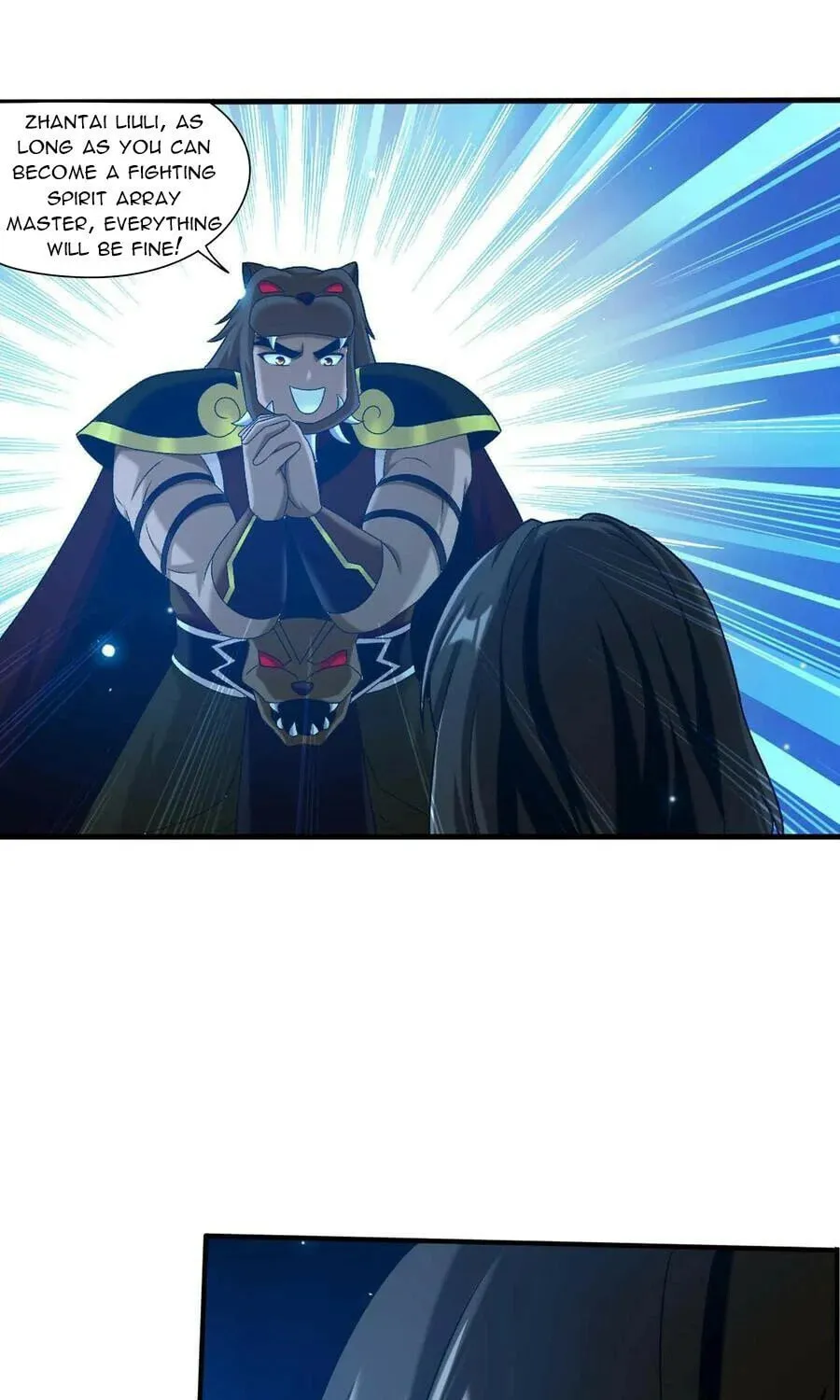Read The Great Ruler (Colored) chapter 504 image 45 on Lezhin