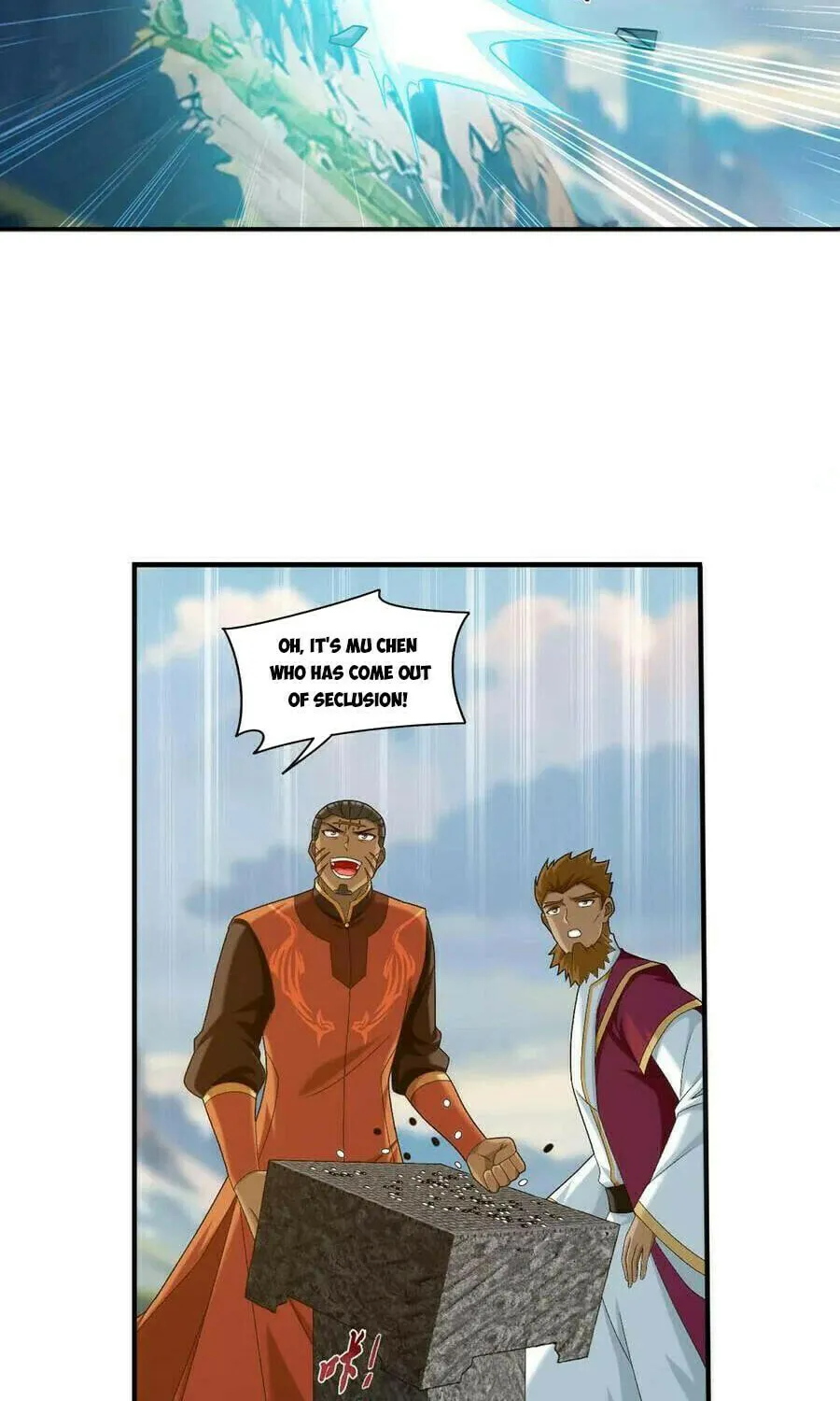Read The Great Ruler (Colored) chapter 505 image 1 on Lezhin
