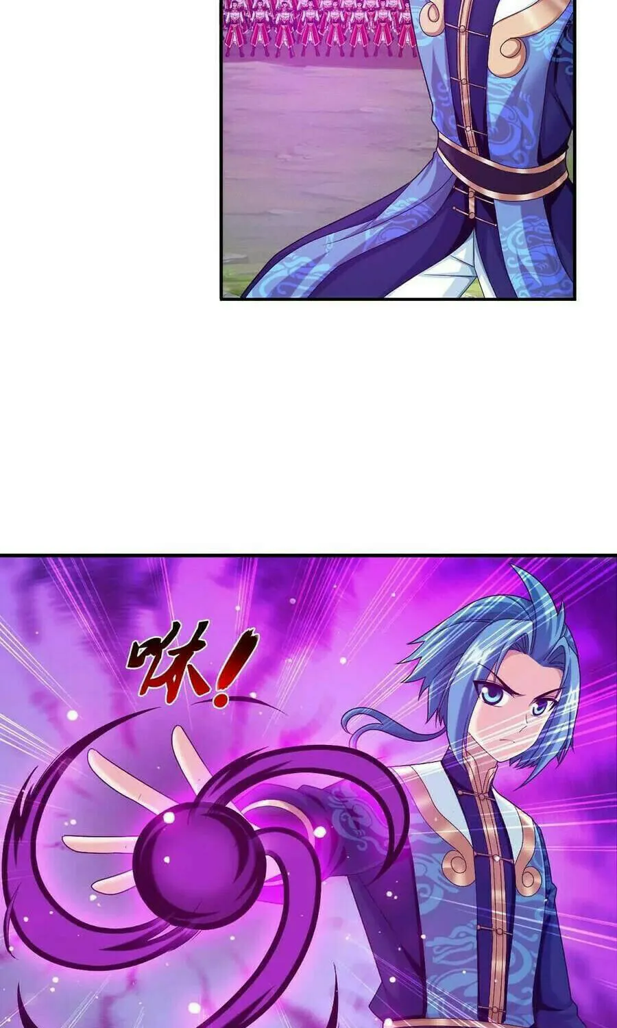 Read The Great Ruler (Colored) chapter 505 image 13 on Lezhin