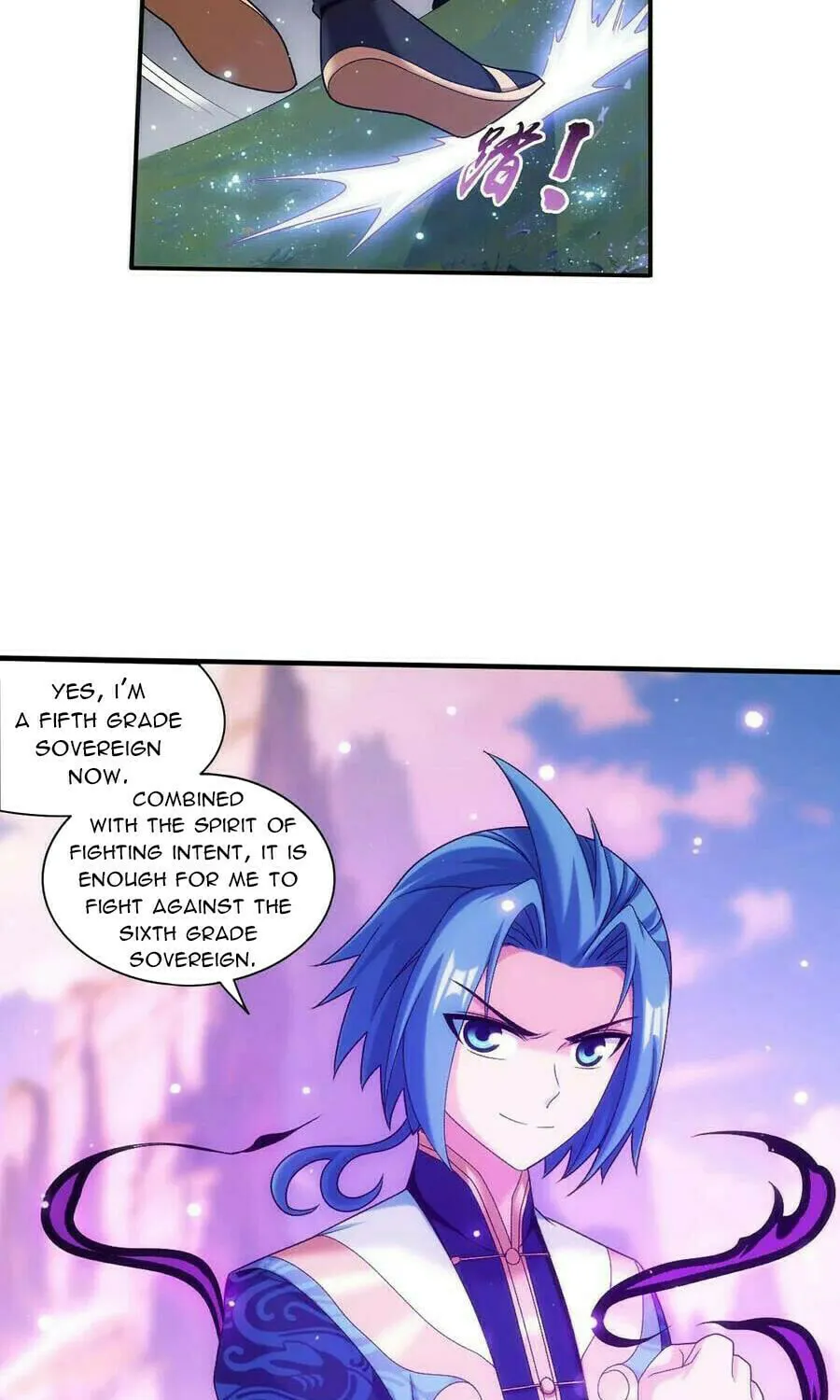 Read The Great Ruler (Colored) chapter 505 image 20 on Lezhin