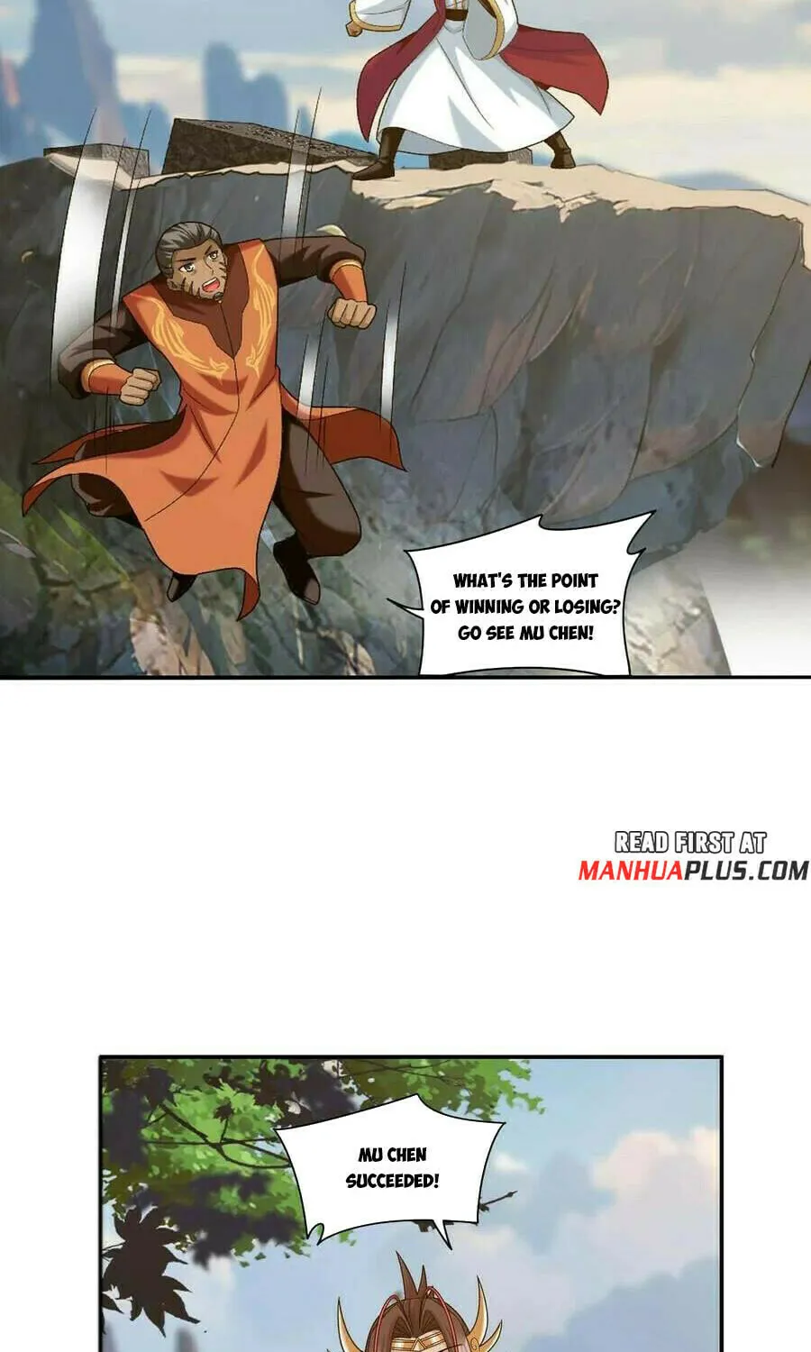 Read The Great Ruler (Colored) chapter 505 image 4 on Lezhin