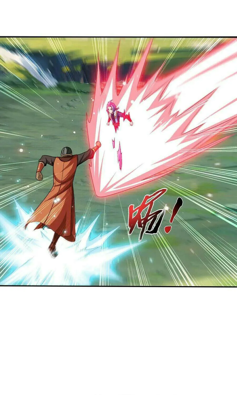 Read The Great Ruler (Colored) chapter 505 image 9 on Lezhin