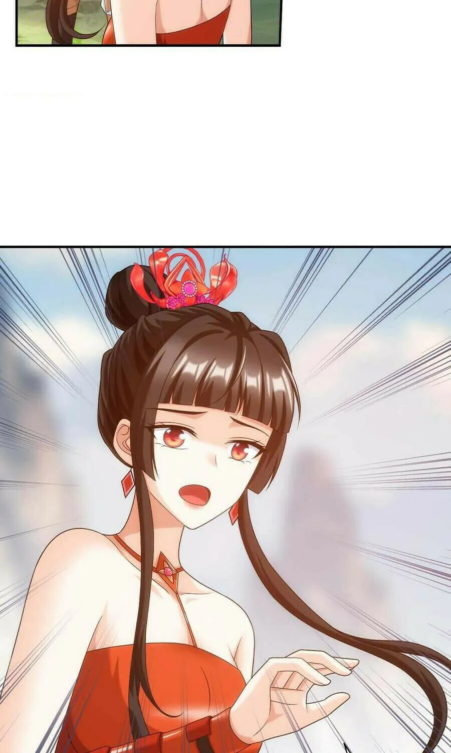Read The Great Ruler (Colored) chapter 506 image 12 on Lezhin
