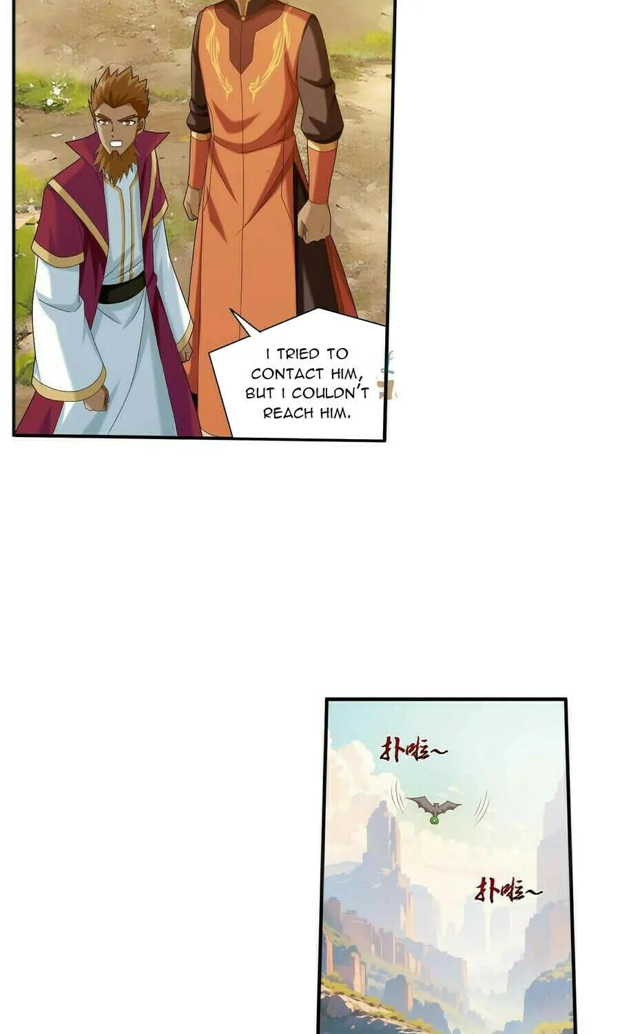 Read The Great Ruler (Colored) chapter 506 image 34 on Lezhin