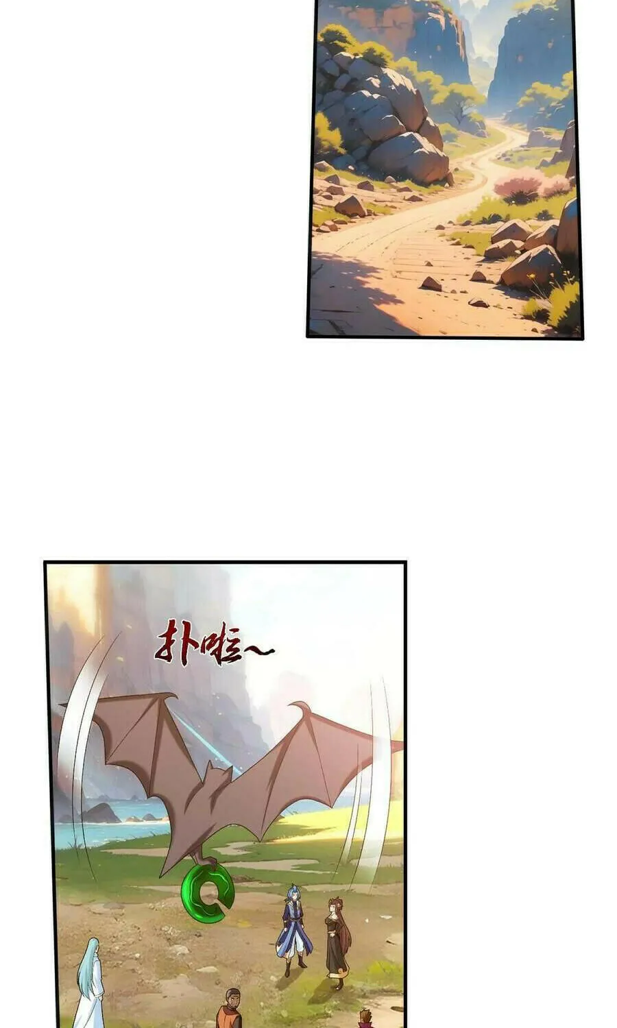 Read The Great Ruler (Colored) chapter 506 image 35 on Lezhin