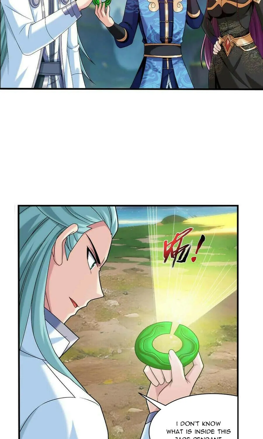 Read The Great Ruler (Colored) chapter 506 image 40 on Lezhin