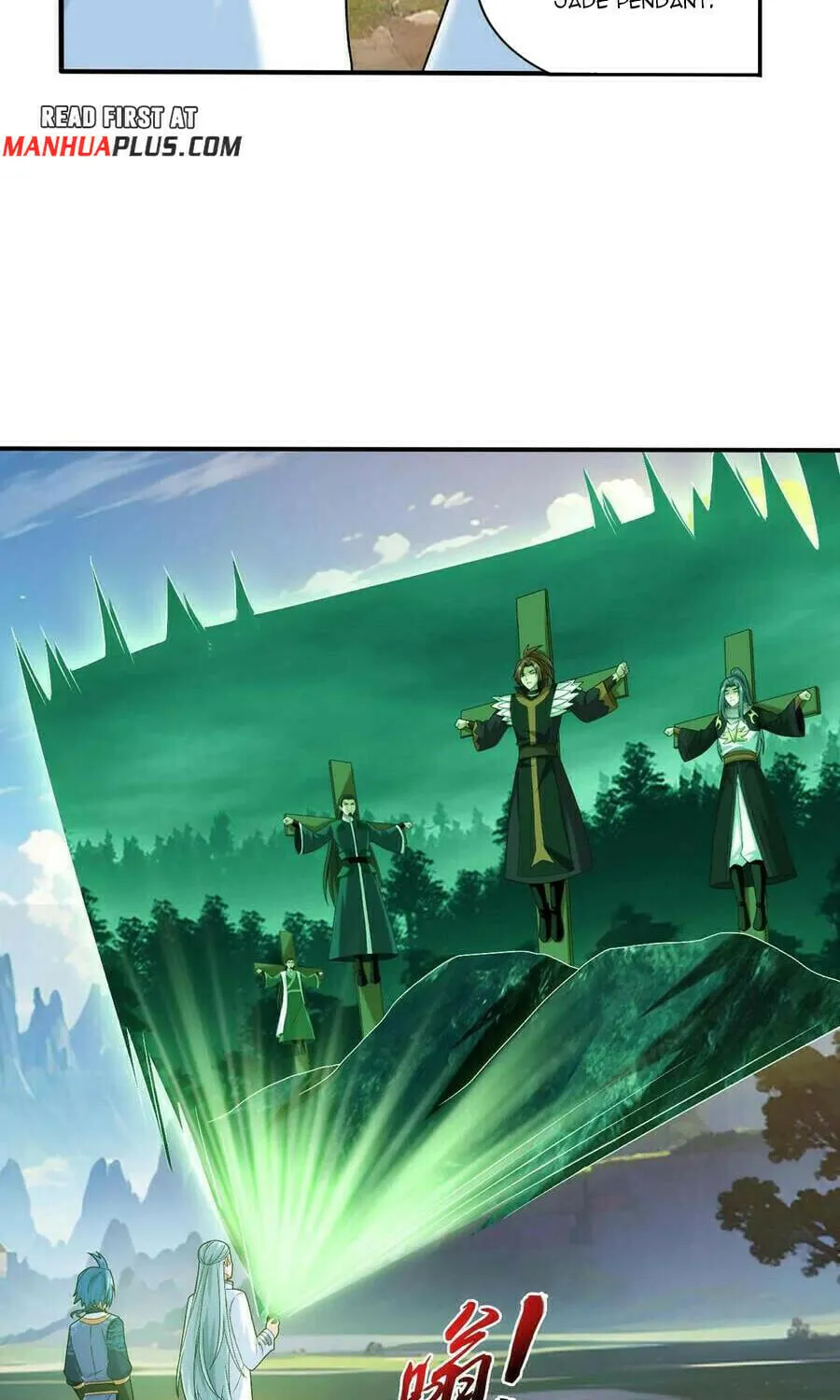 Read The Great Ruler (Colored) chapter 506 image 41 on Lezhin