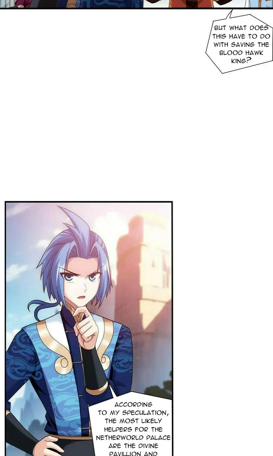 Read The Great Ruler (Colored) chapter 507 image 1 on Lezhin