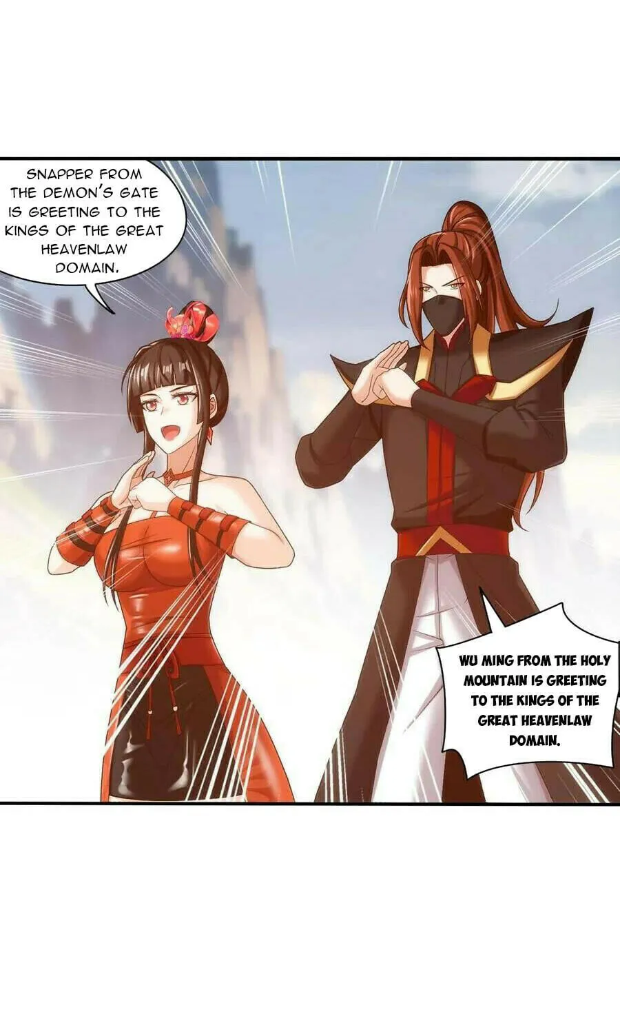 Read The Great Ruler (Colored) chapter 507 image 14 on Lezhin