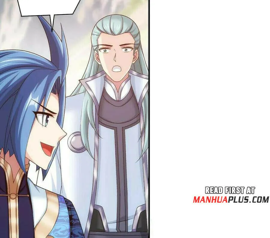 Read The Great Ruler (Colored) chapter 507 image 17 on Lezhin