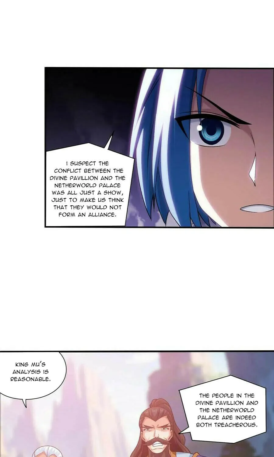 Read The Great Ruler (Colored) chapter 507 image 3 on Lezhin