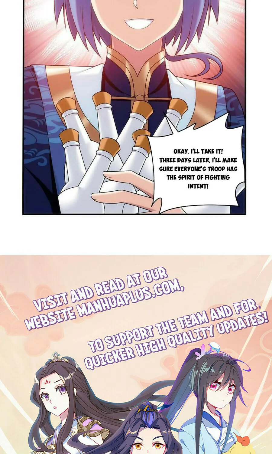 Read The Great Ruler (Colored) chapter 507 image 34 on Lezhin