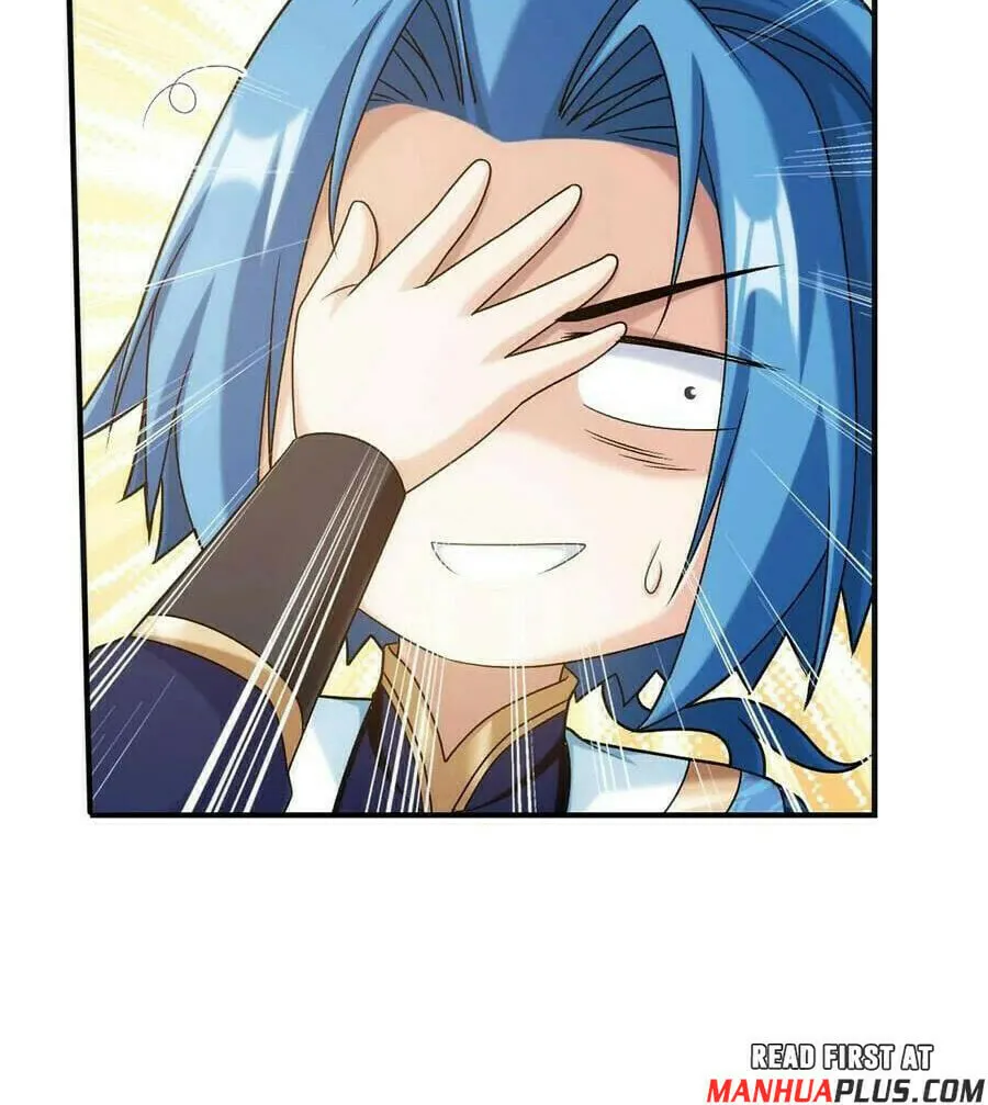 Read The Great Ruler (Colored) chapter 507 image 8 on Lezhin