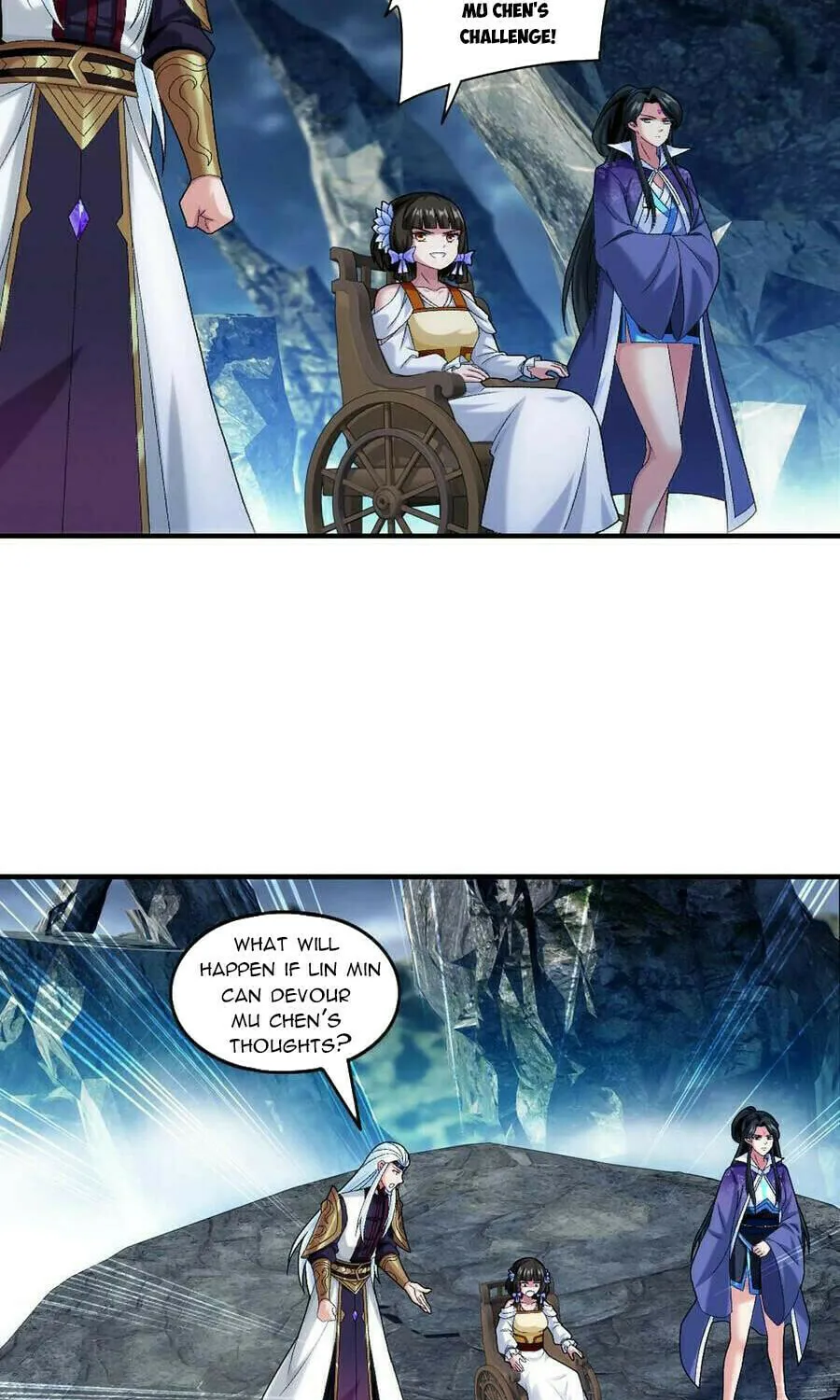 Read The Great Ruler (Colored) chapter 509 image 19 on Lezhin