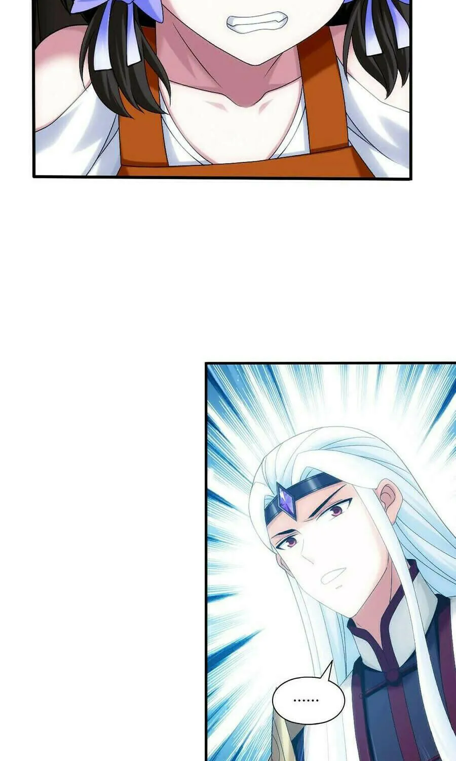 Read The Great Ruler (Colored) chapter 509 image 21 on Lezhin