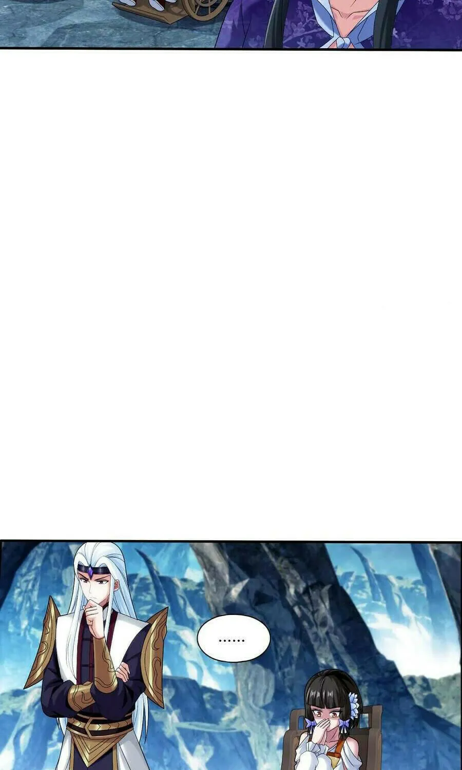 Read The Great Ruler (Colored) chapter 509 image 23 on Lezhin