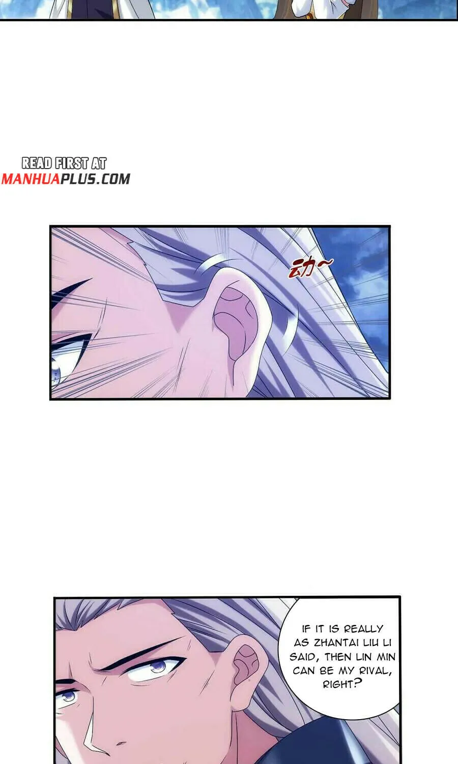 Read The Great Ruler (Colored) chapter 509 image 24 on Lezhin
