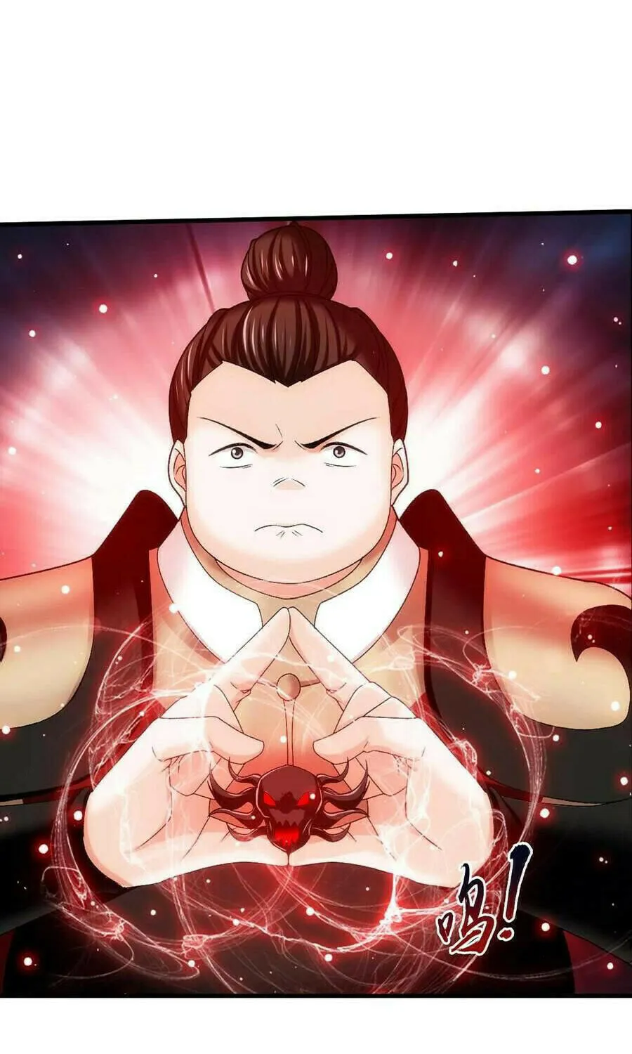 Read The Great Ruler (Colored) chapter 509 image 42 on Lezhin