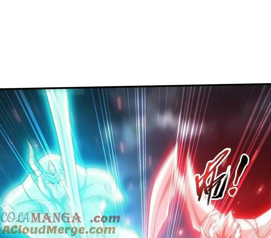 Read The Great Ruler (Colored) chapter 509 image 43 on Lezhin