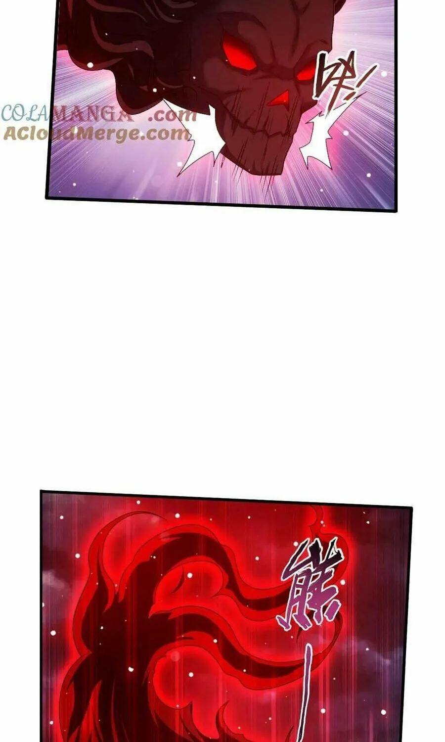Read The Great Ruler (Colored) chapter 509 image 47 on Lezhin