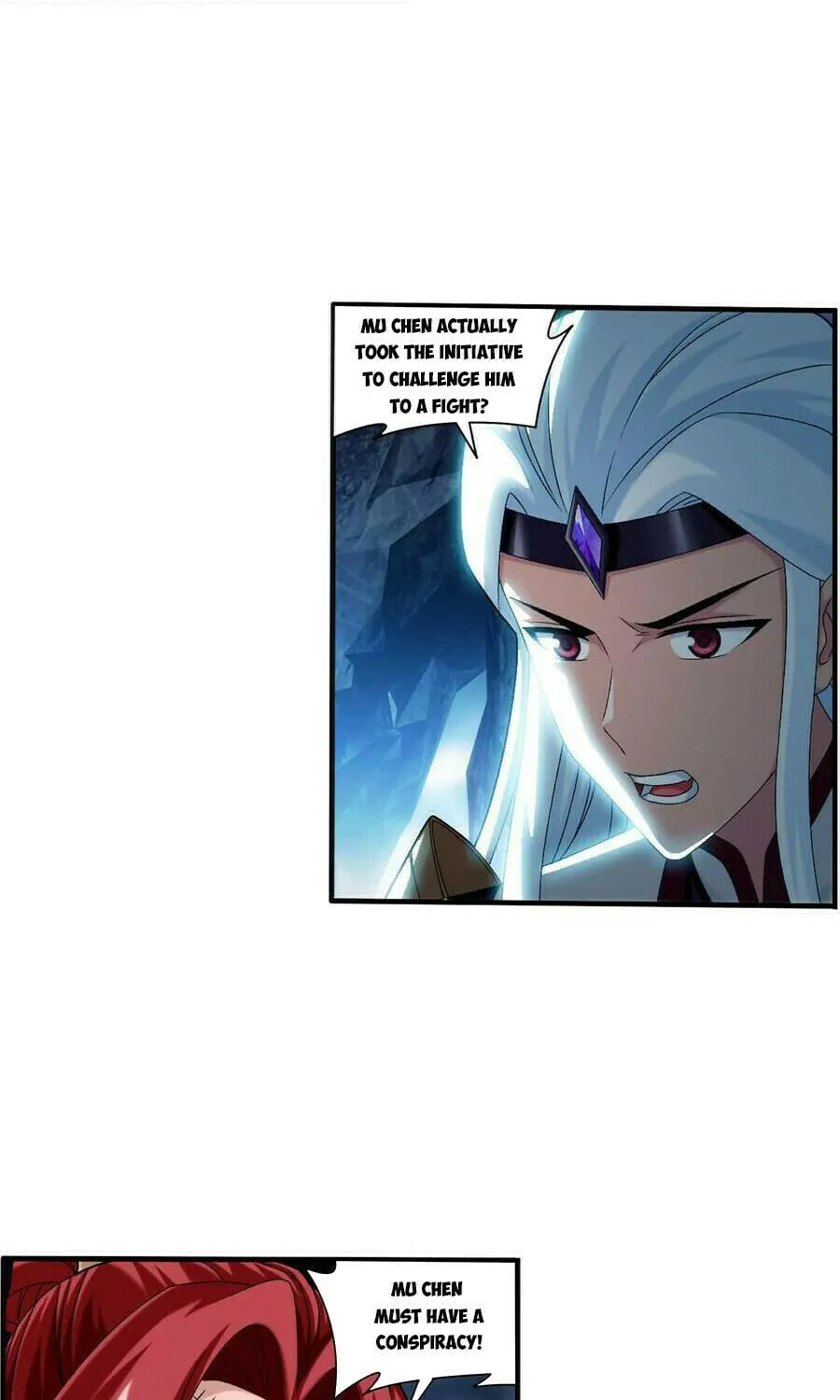 Read The Great Ruler (Colored) chapter 509 image 9 on Lezhin
