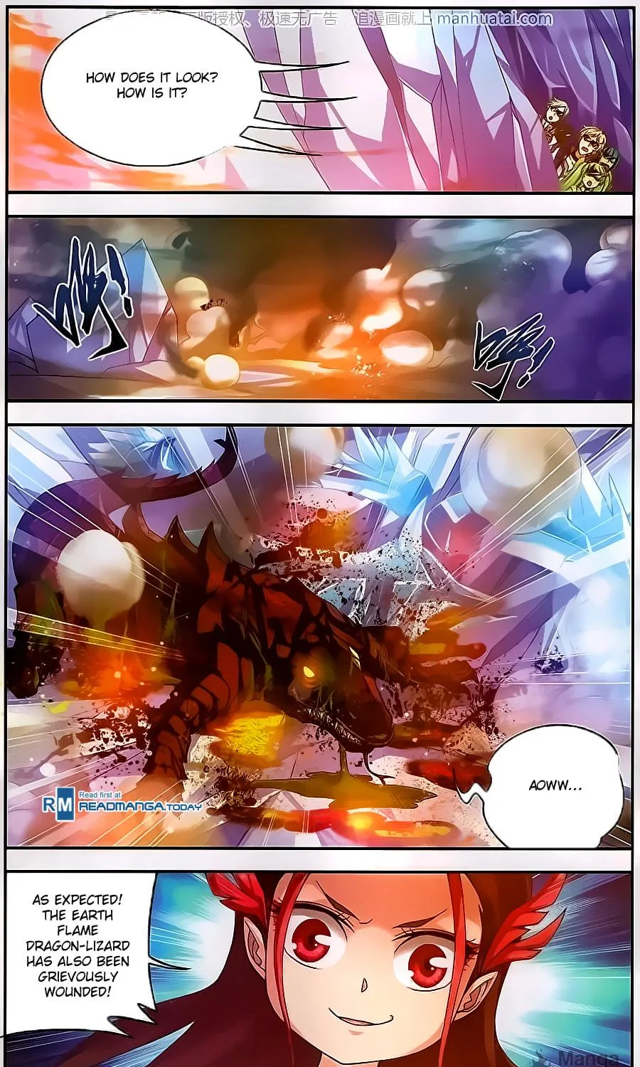 Read The Great Ruler (Colored) chapter 56 image 18 on Lezhin