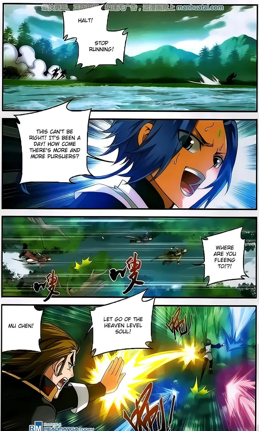 Read The Great Ruler (Colored) chapter 56 image 36 on Lezhin