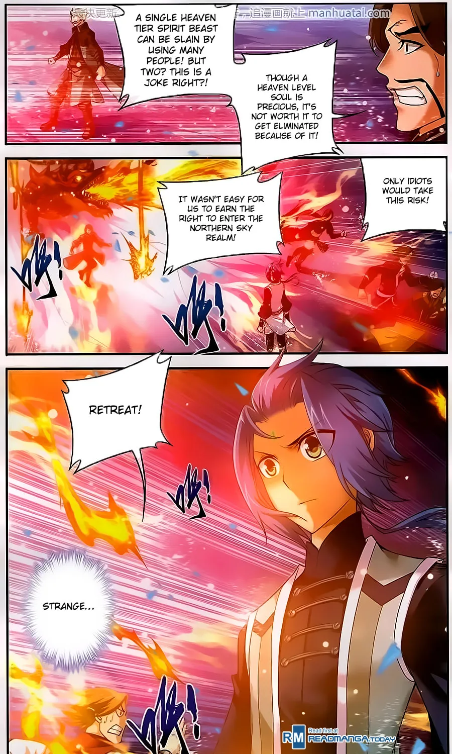 Read The Great Ruler (Colored) chapter 56 image 4 on Lezhin