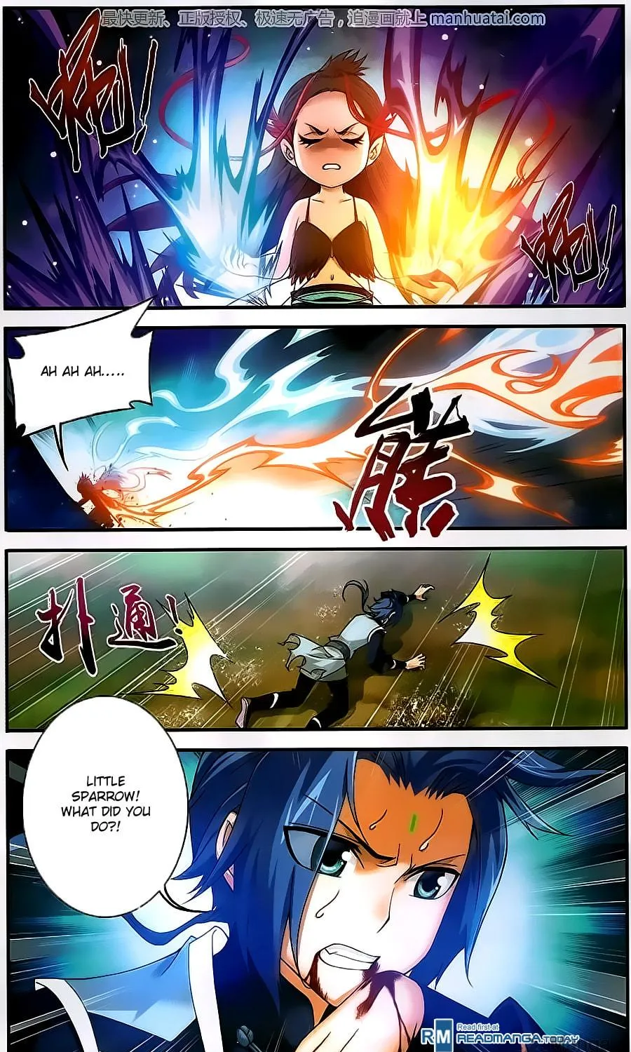 Read The Great Ruler (Colored) chapter 56 image 44 on Lezhin