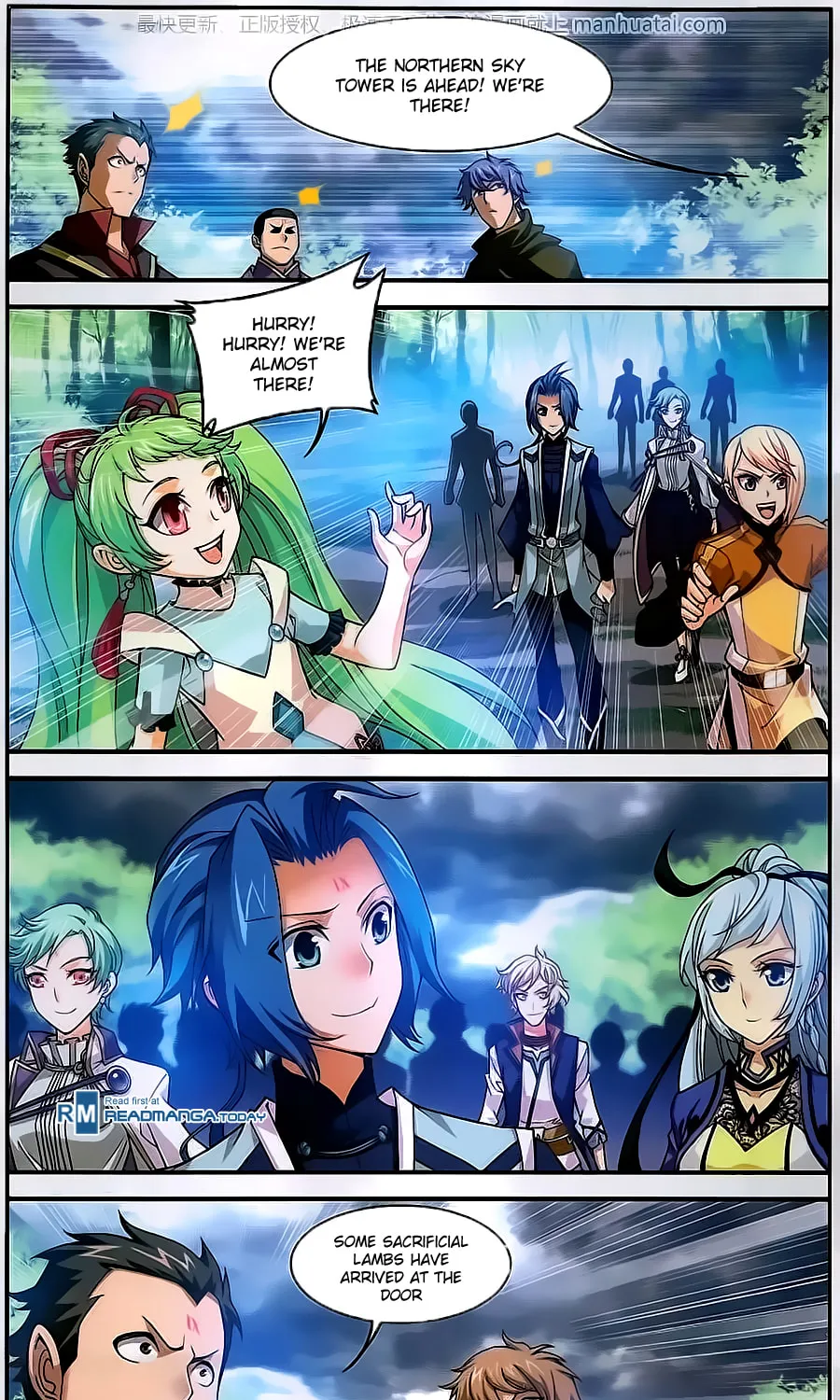 Read The Great Ruler (Colored) chapter 59 image 10 on Lezhin