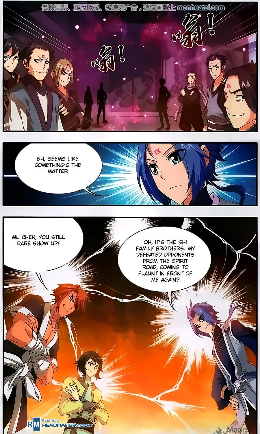 Read The Great Ruler (Colored) chapter 59 image 14 on Lezhin