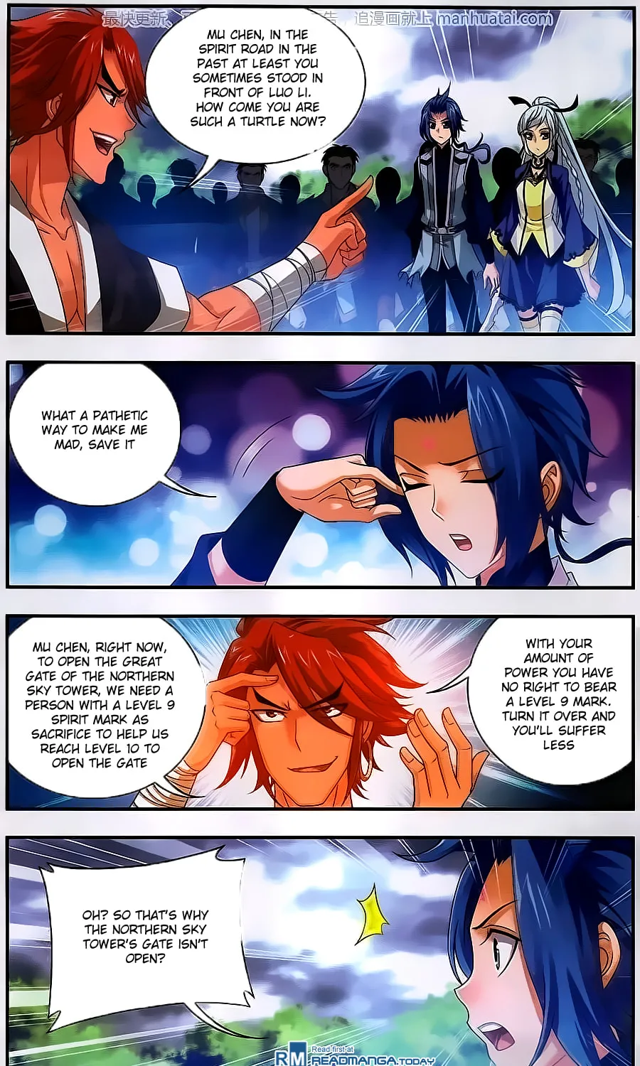 Read The Great Ruler (Colored) chapter 59 image 18 on Lezhin
