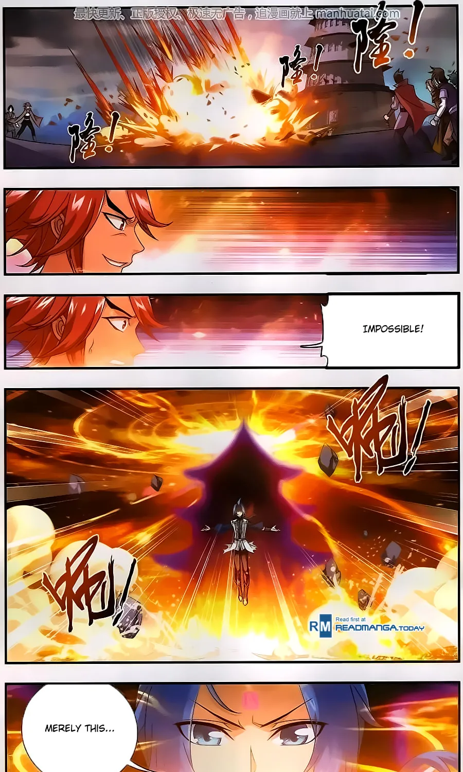 Read The Great Ruler (Colored) chapter 59 image 28 on Lezhin