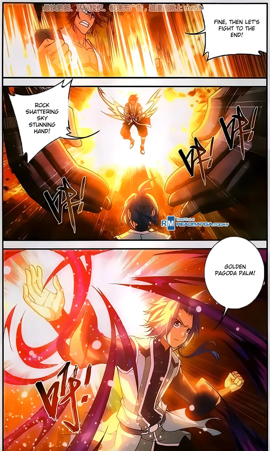 Read The Great Ruler (Colored) chapter 59 image 30 on Lezhin