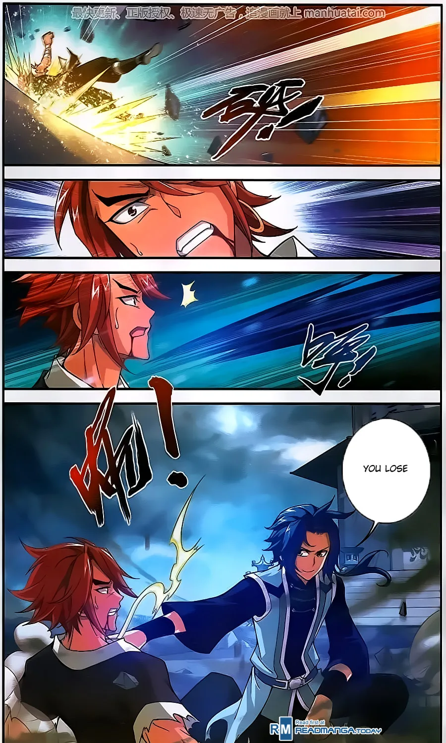 Read The Great Ruler (Colored) chapter 59 image 34 on Lezhin