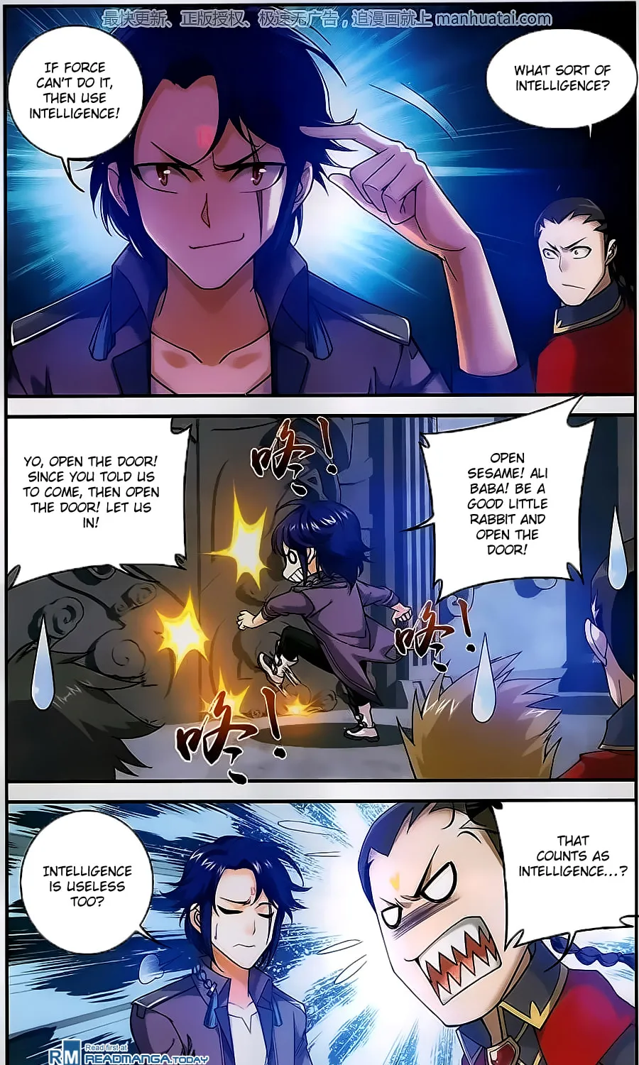 Read The Great Ruler (Colored) chapter 59 image 4 on Lezhin