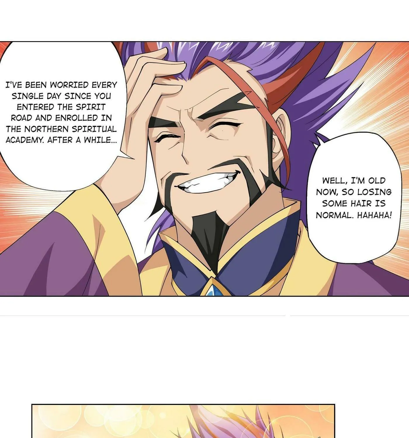 Read The Great Ruler (Colored) chapter 6 image 16 on Lezhin