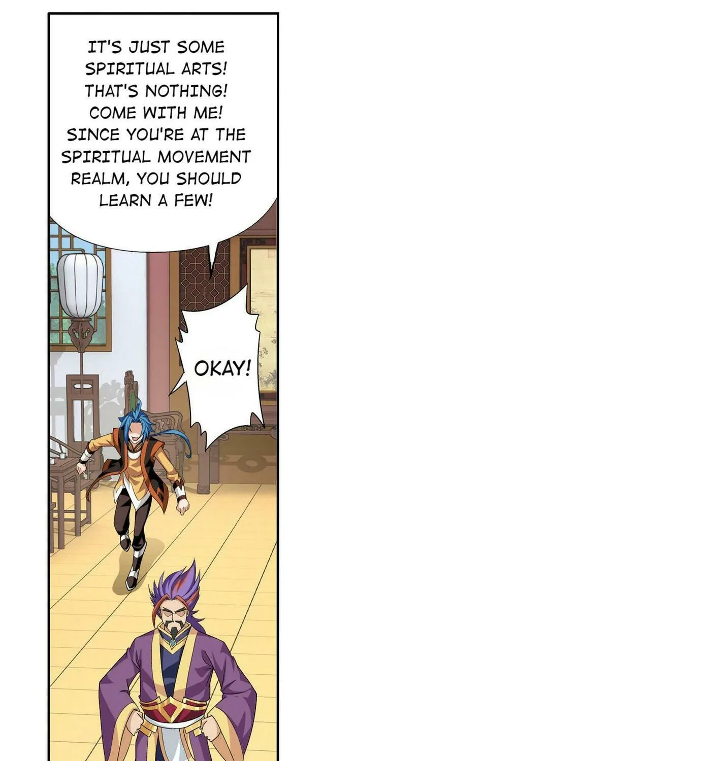 Read The Great Ruler (Colored) chapter 6 image 25 on Lezhin