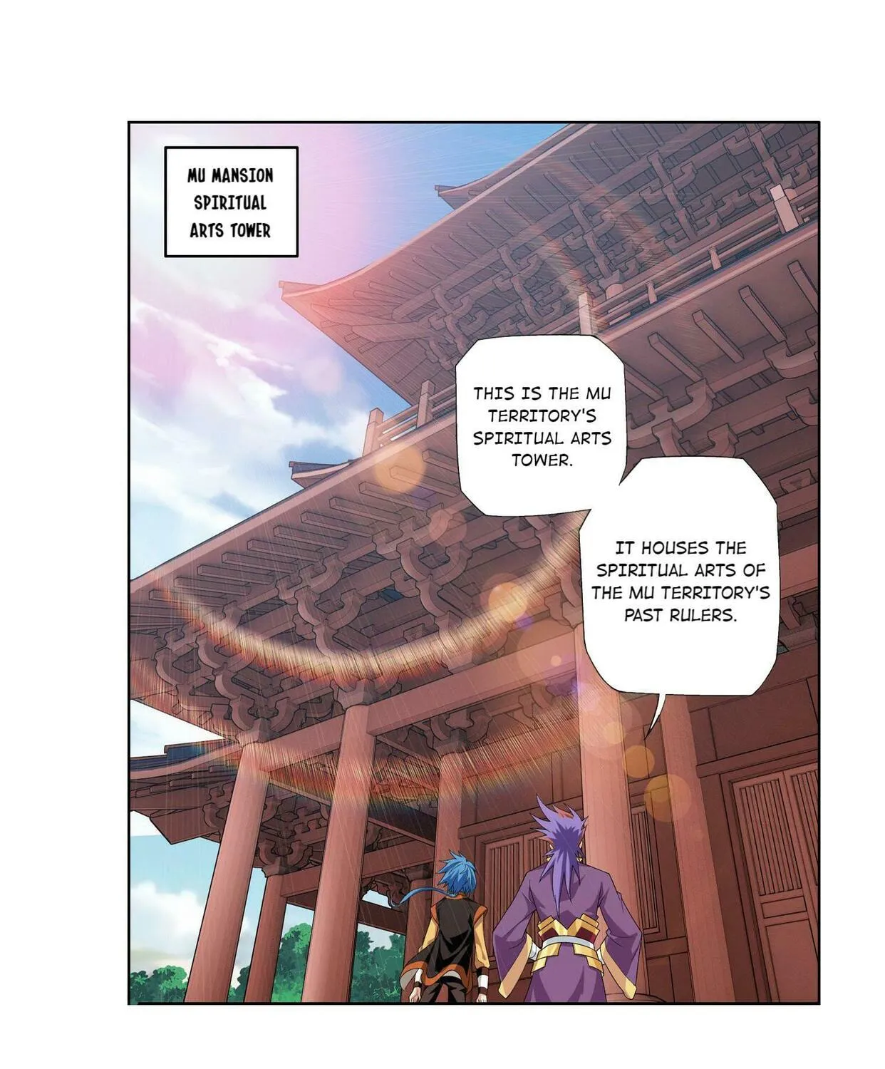 Read The Great Ruler (Colored) chapter 6 image 27 on Lezhin