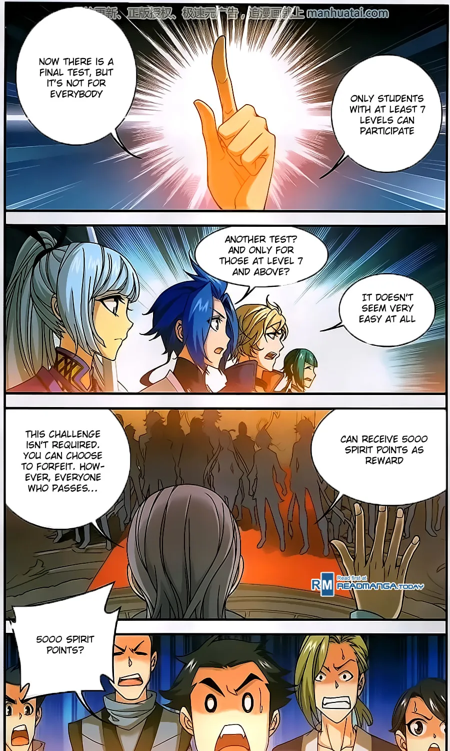 Read The Great Ruler (Colored) chapter 60 image 18 on Lezhin