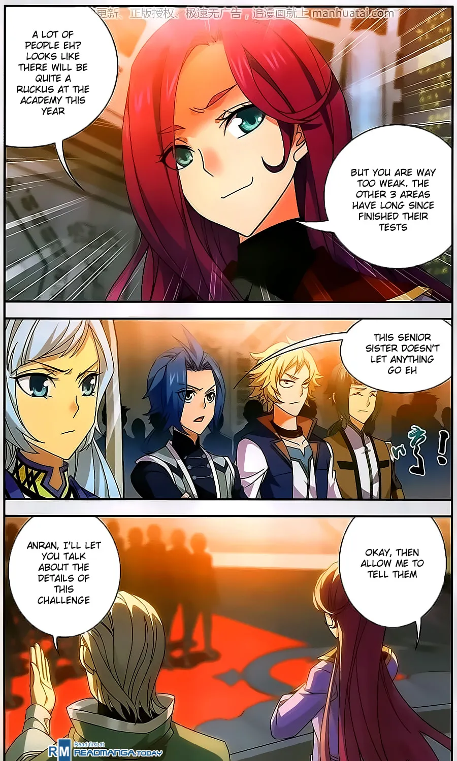 Read The Great Ruler (Colored) chapter 60 image 21 on Lezhin