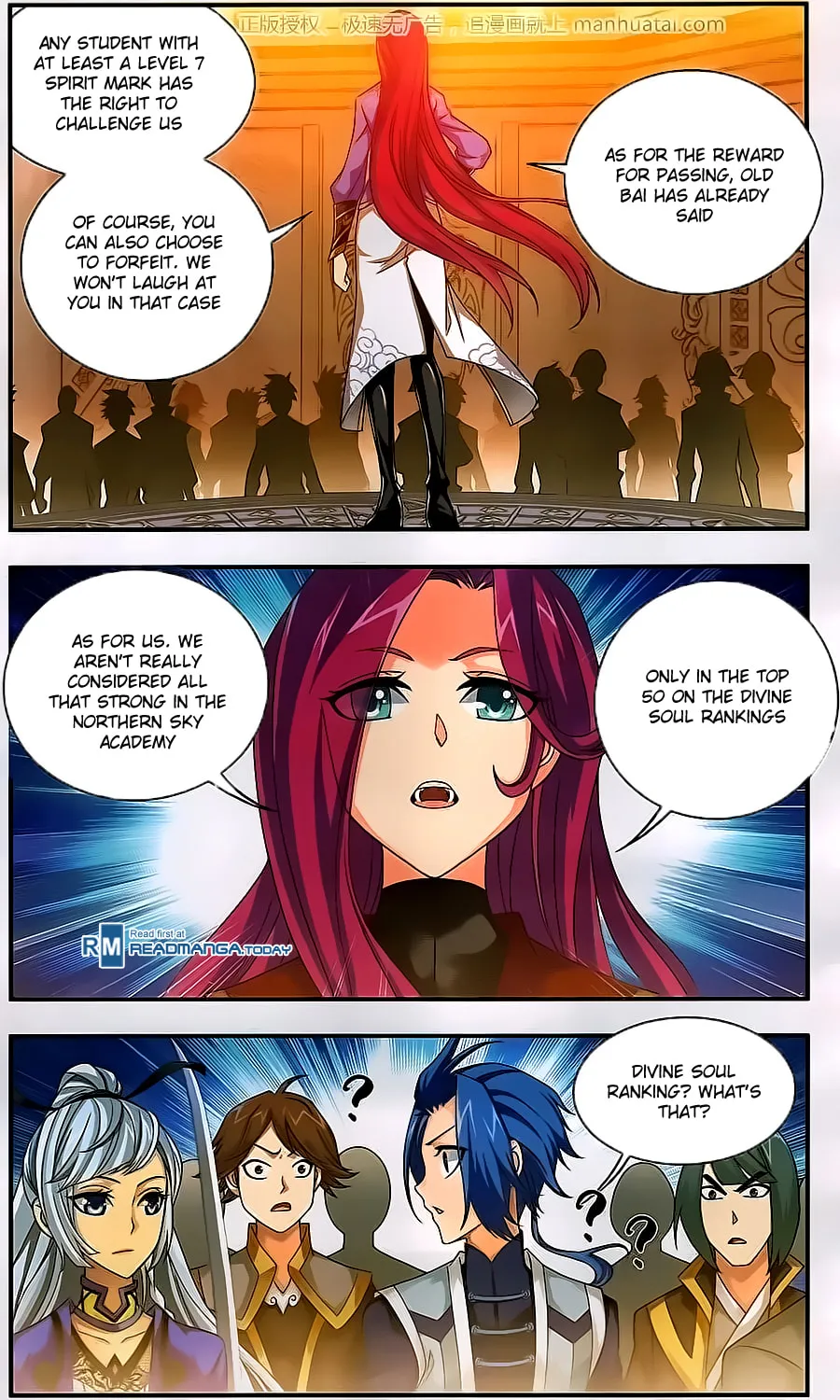 Read The Great Ruler (Colored) chapter 60 image 23 on Lezhin