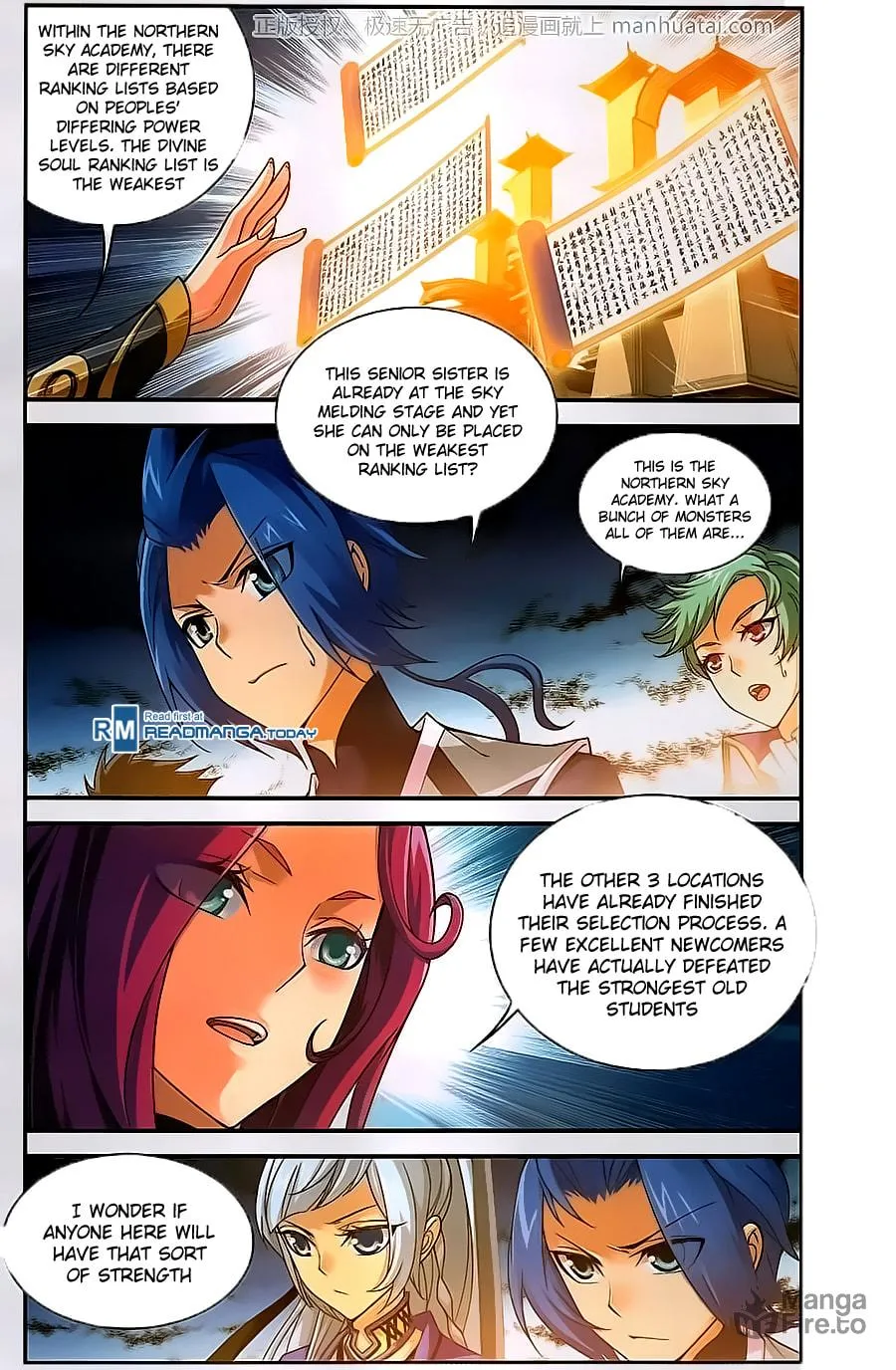 Read The Great Ruler (Colored) chapter 60 image 25 on Lezhin