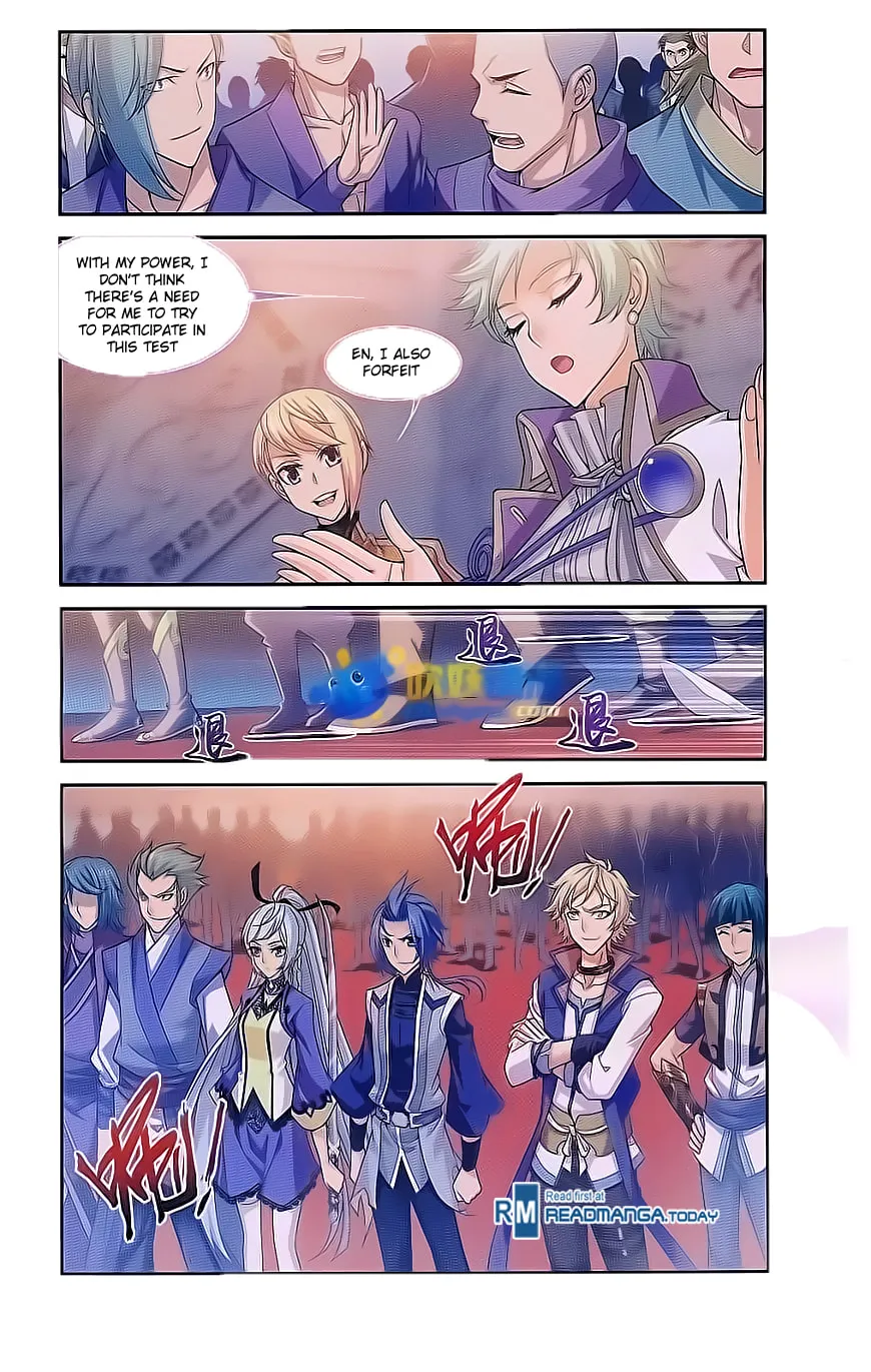 Read The Great Ruler (Colored) chapter 60 image 27 on Lezhin